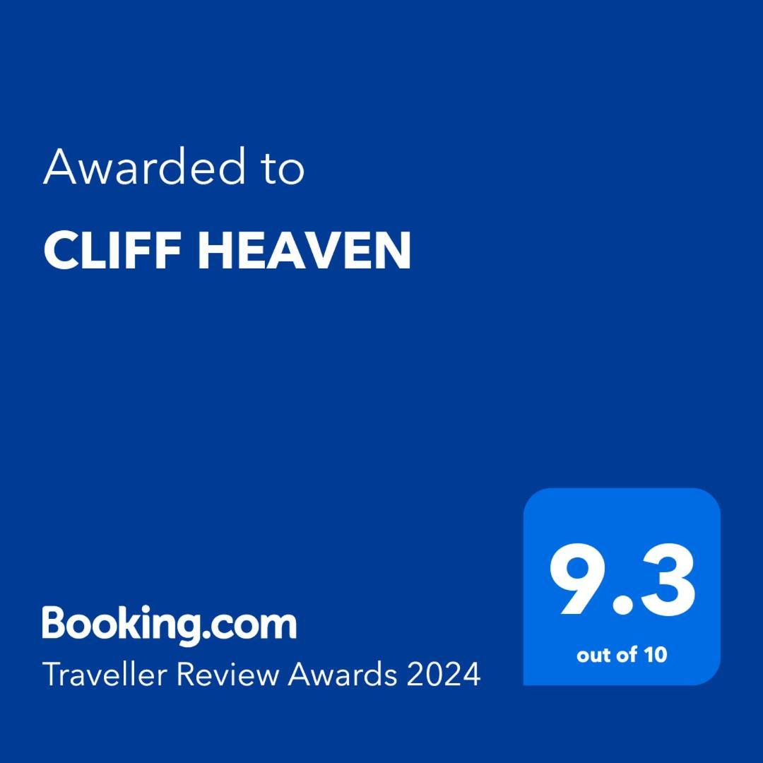 瓦尔卡拉Cliff Heaven公寓 外观 照片